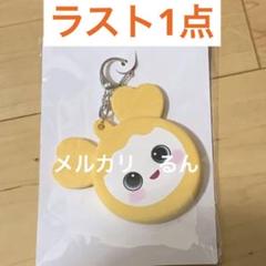 twice ready to be 缶バッチケースキーホルダー ジブリー ジヒョ