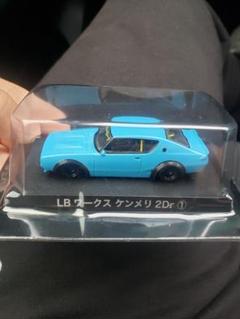 ドリフト車シルビア・LBワークスフェアレディZ・ブルーバード