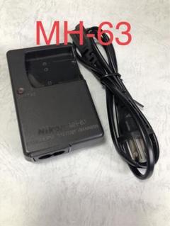 2025年最新】nikon coolpix s203の人気アイテム - メルカリ