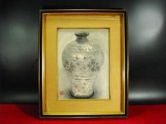 穐月 明 花の絵のある 花瓶 日本画 額装 肉筆 184 穐月 明 花の絵のある 花瓶 日本画 額装 肉筆 184 - メルカリ