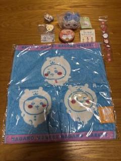 ちいかわ　グッズ　7点　まとめ売り