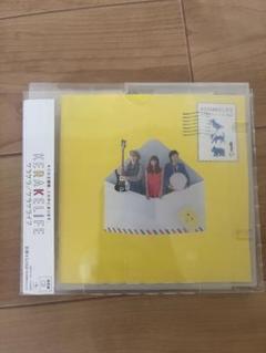 ケラケラ CD
