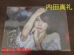 【内田真礼】クリアファイル