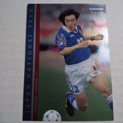 サッカー 日本代表 オフィシャルカード  平野  孝のサムネイル