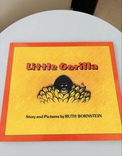 Little Gorilla
