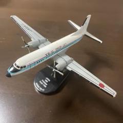 激レア物✨激安‼️JASDF ✨YS-11 ✨1/200 ✨美品、台座無