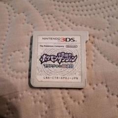 3DS ポケモン不思議のダンジョン マグナゲートと∞迷宮