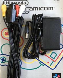 新品 即日発送 スーパーファミコン ACアダプター AVケーブル セット