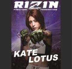 RIZIN ケイト・ロータス＆シン・ユリ ステッカー2枚セット rizin-goods-stickers-1.png?v=