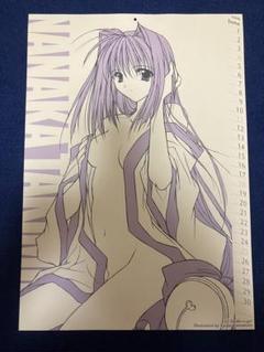 【非売品】Studio e.go! 山本和枝 描き下ろし A3 ポスター ② 非売品】Studio e.go! 山本和枝 描き下ろし A3 ポスター ⑦