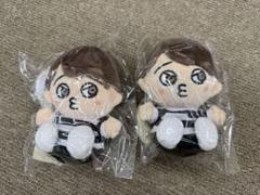 【新品】スーパーエイト　ぬいぐるみセット　BOX付き　横信五丸山大倉 Amazon.co.jp: SUPER EIGHT スーパーエイト 47TOUR ちびぬい BOX