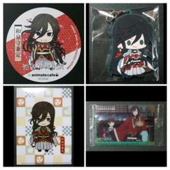 ラバスト 刀剣乱舞 カード クリアファイル コースター ラバー 和泉守兼定