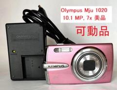 訳有 OLYMPUS μ1020 (ミュー) ローズピンク LI-50B ×2 OLYMPUS μ1020 ローズピンク