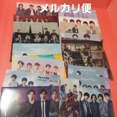 岸優太 非売品 ポスター 岸優太 表紙 CINEMA SQUARE - メルカリ