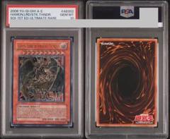 2025年最新】旧アジア レリーフ psa10の人気アイテム - メルカリ