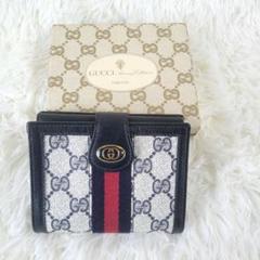 箱付き！GUCCI グッチ３つ折り財布　シェリーライン　ネイビーレザーオールド 箱付き！GUCCI グッチ3つ折り財布 シェリーライン ネイビー