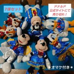 ディズニーパルパルーザ2025クワッキーダックダックダックシティぬいぐるみバッジ