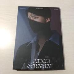 バラ売りのみ　ドギョム　attacca carat盤 Amazon.co.jp: Attacca-CARAT Ver.(韓国盤): ミュージック