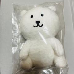 自分ツッコミくま ちょっこりぬいぐるみ3個セット ナガノ