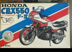 ホンダCBX400F RS400R フジミ　1/15 プラモデル　バイク ホンダCBX400F トリコロールカラー (プラモデル) - ホビーサーチ