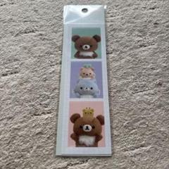 【全20種類コンプ】リラックマ　証明写真風シール　まとめ売り　レア　ランダム品 リラックマ リラックマサーカス限定 証明写真風シール(ランダム