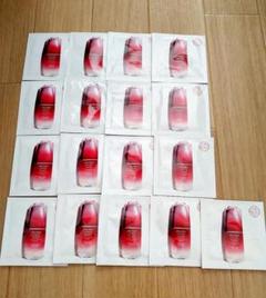 SHISEIDO アルティミューン パワライジング コンセントレート Nサンプル