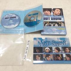 HOT SNOW 豪華版〈2枚組〉SnowMan