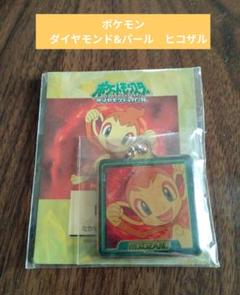 2025年最新】ポケモンメタルコレクションの人気アイテム - メルカリ