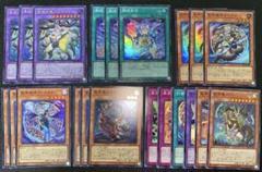 期間限定！　超絶高騰中　大会入賞　環境デッキ　ドラゴンテイル　フルコンプ 期間限定！ 超絶高騰中 大会入賞 環境デッキ ドラゴンテイル