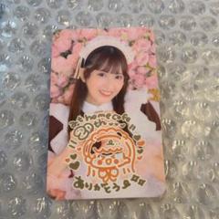 2025年最新】みづきん あっとの人気アイテム - メルカリ