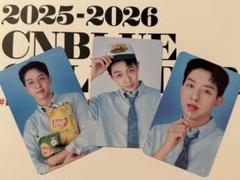 2025年最新】cnblueの人気アイテム - メルカリ