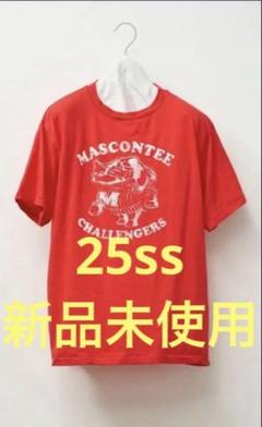 maatee&sons 25ss マーティーアンドサンズ