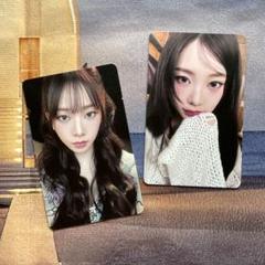 カリナ aespa 購入特典 6000円 会場限定 ファンミ セット2枚