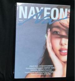 Nayeon NA レコード 未開封新品 送料込 ナヨン アナログ盤 TWICE Amazon.co.jp: Nayeon NA レコード 込 ナヨン アナログ盤 : おもちゃ
