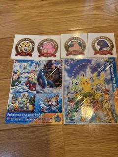 ポケパークプレミアムファイル　2005年　カード　ポケモン　シール ポケパーク2005年限定 ポケモンカードプレミアムファイル - メルカリ