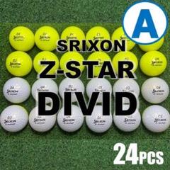 【A49】SRIXON Z-STAR DIVID 黄ロストボール 24球