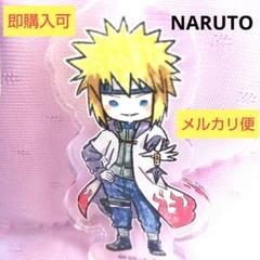 NARUTO BORUTO　ミナト　グラフアート　アクリルスタンド　アクスタ