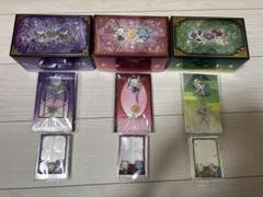 10box 完全未開封 QUARTERCENTURY TRINITY BOX Yu-Gi-Oh! Quarter Century Trinity Box (QCTB-JP) Japanese set