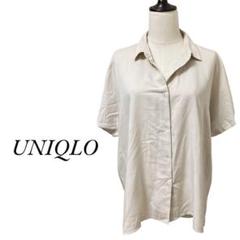 ♡即購入OK♡ユニクロ 半袖ブラウス ベージュ 無地