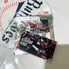 オリックス　キーチェーン　西川
