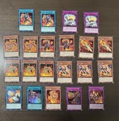 遊戯王 ヴォルカニック デッキパーツ 爆炎のデュエリスト編 転生炎獣のサムネイル