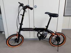 北海道発SHIMANO 折りたたみ自転車着払い