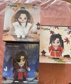 天官賜福 minidoll ぬい 謝憐 花城 三郎 ＋謝隣1 minidoll製 天官賜福 グッズ ぬいぐるみ 謝憐 三郎 花城