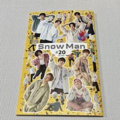 snowman CD DVD 会報誌 まとめ売り snowman CD DVD 会報誌 まとめ売り CD