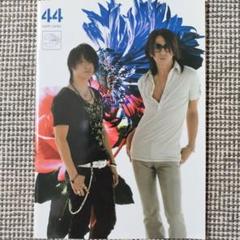 GLAY　FC HAPPY SWING会報 GLAY ファンクラブ 会報 HAPPY SWING vol.30 - メルカリ
