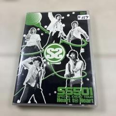 SS501/SPECIAL EVENT TOUR Heart to Heart…