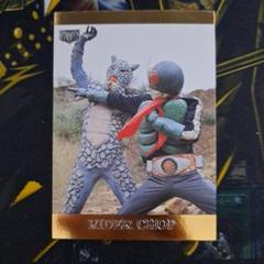 アマダ　仮面ライダーアマゾン&ストロンガー　トレカ　ノーマルセミコンプ　134枚 アマダ☆仮面ライダーZX ゼクロストレーディングコレクション