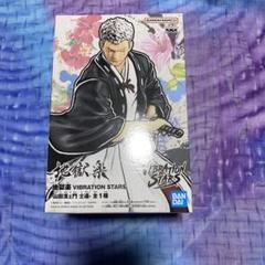 BANDAI - 地獄楽 VIBRATION STARS  士遠 フィギュア まとめ売り　24体 地獄楽 VIBRATION STARS-山田浅ェ門 士遠- | オンラインクレーン
