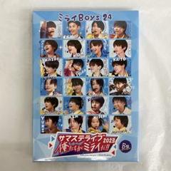 Johnny's - サマステDVD3枚セット　a 2025年最新】サマステ dvdの人気アイテム - メルカリ