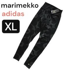 adidas✖️marimekkoコラボ　ジョガーパンツ　S 2025年最新】adidas マリメッコ パンツの人気アイテム - メルカリ